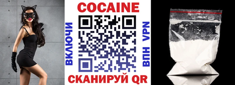 где найти   Моздок  КОКАИН Боливия 