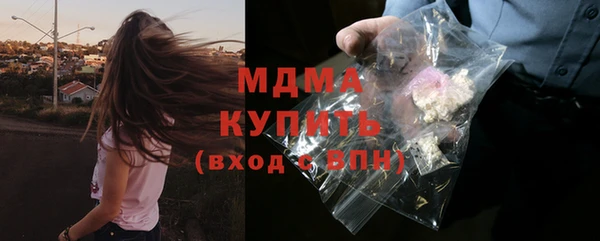 соль ск Алзамай