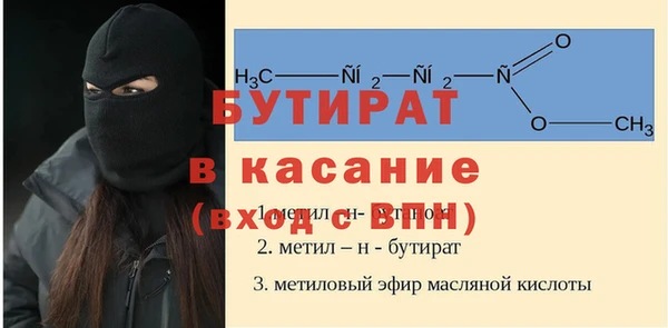 соль ск Алзамай