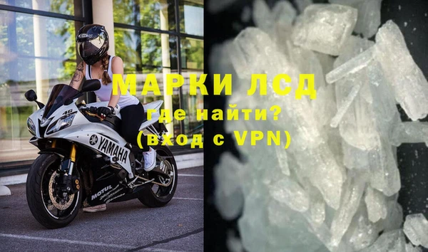 соль ск Алзамай