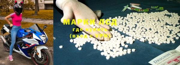 прущая мука Осташков
