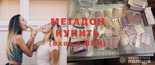соль ск Алзамай