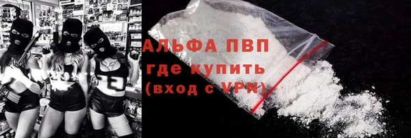 соль ск Алзамай