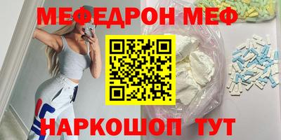 марки nbome Гусев