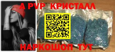 марки nbome Гусев