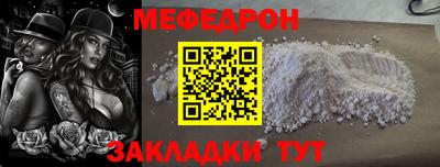 марки nbome Гусев