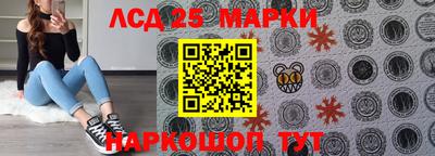 кокаин перу Гусь-Хрустальный