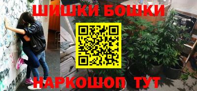 мдпв Гусиноозёрск