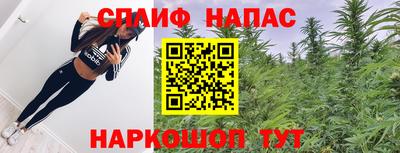 кокаин перу Гусь-Хрустальный