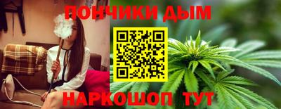 мдпв Гусиноозёрск