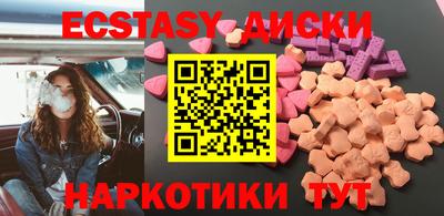 мдпв Гусиноозёрск