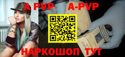марки nbome Гусев