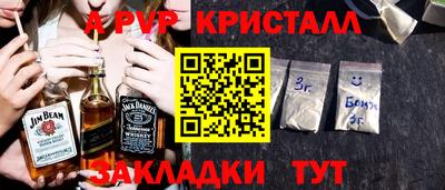 марки nbome Гусев