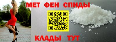 марки nbome Гусев