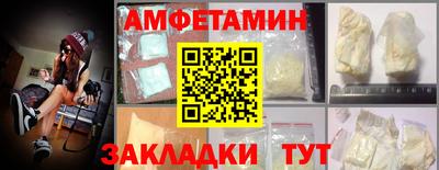 марки nbome Гусев