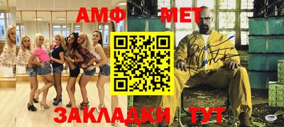 кокаин перу Гусь-Хрустальный