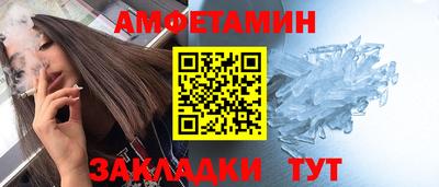 кокаин перу Гусь-Хрустальный