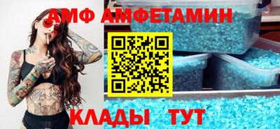 марки nbome Гусев