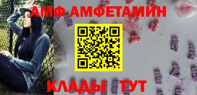 кокаин перу Гусь-Хрустальный