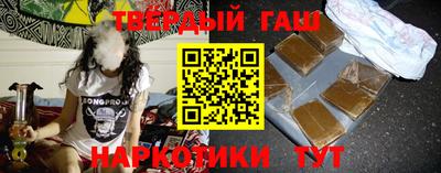 мдпв Гусиноозёрск