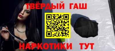 кокаин перу Гусь-Хрустальный