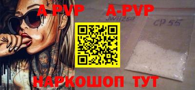 марки nbome Гусев