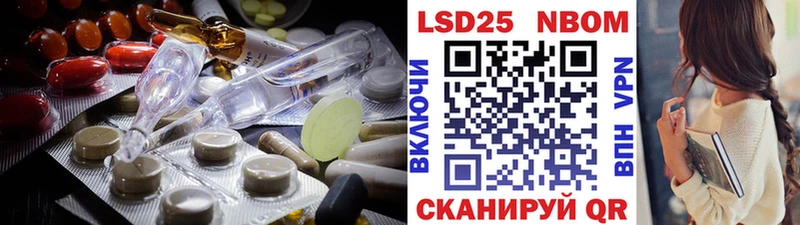 ЛСД экстази ecstasy  Моздок 
